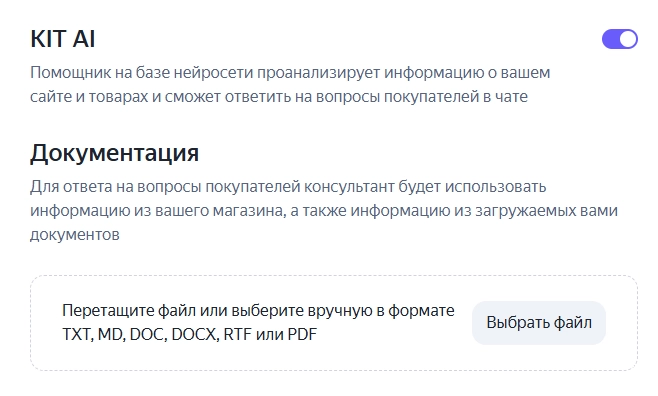 Альти