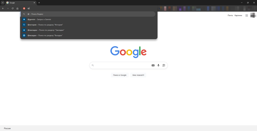 gemini google chrome gemini google chrome