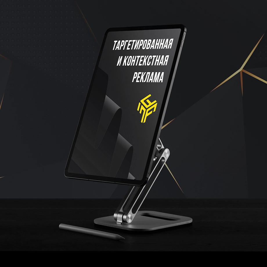 Онлайн-школы и инфобизнес
