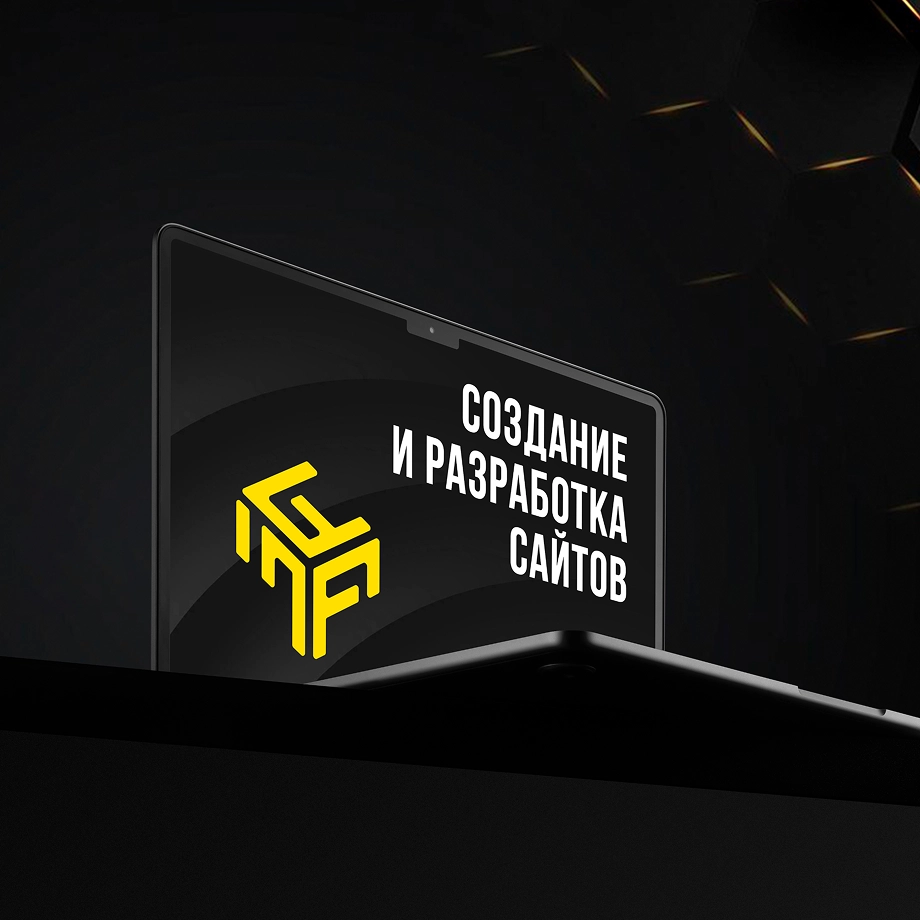 Онлайн-школы и инфобизнес